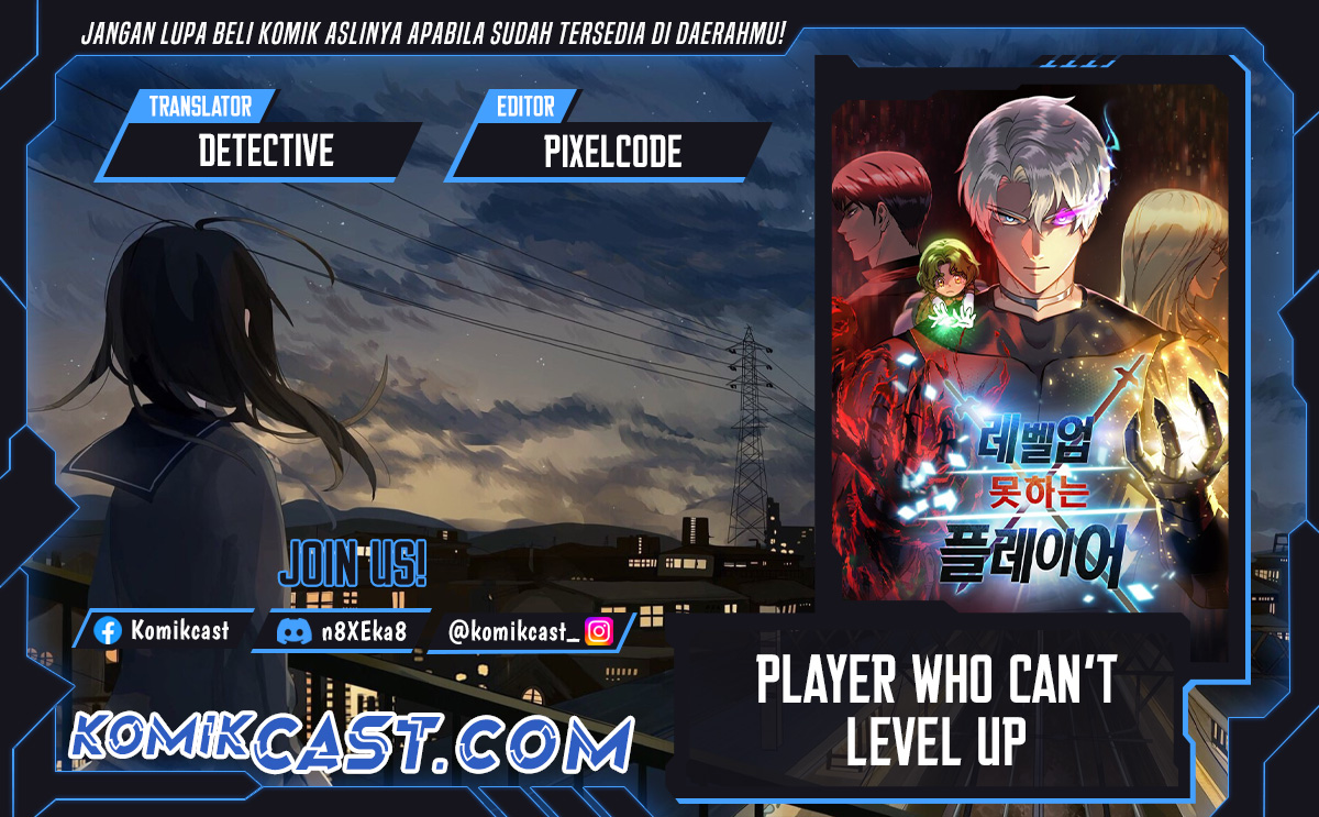 Player Who Can’t Level Up