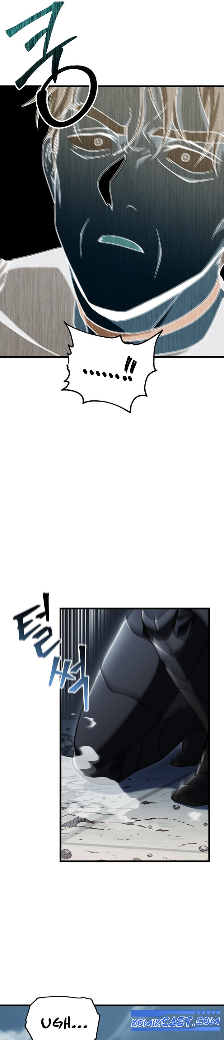 Player Who Can’t Level Up