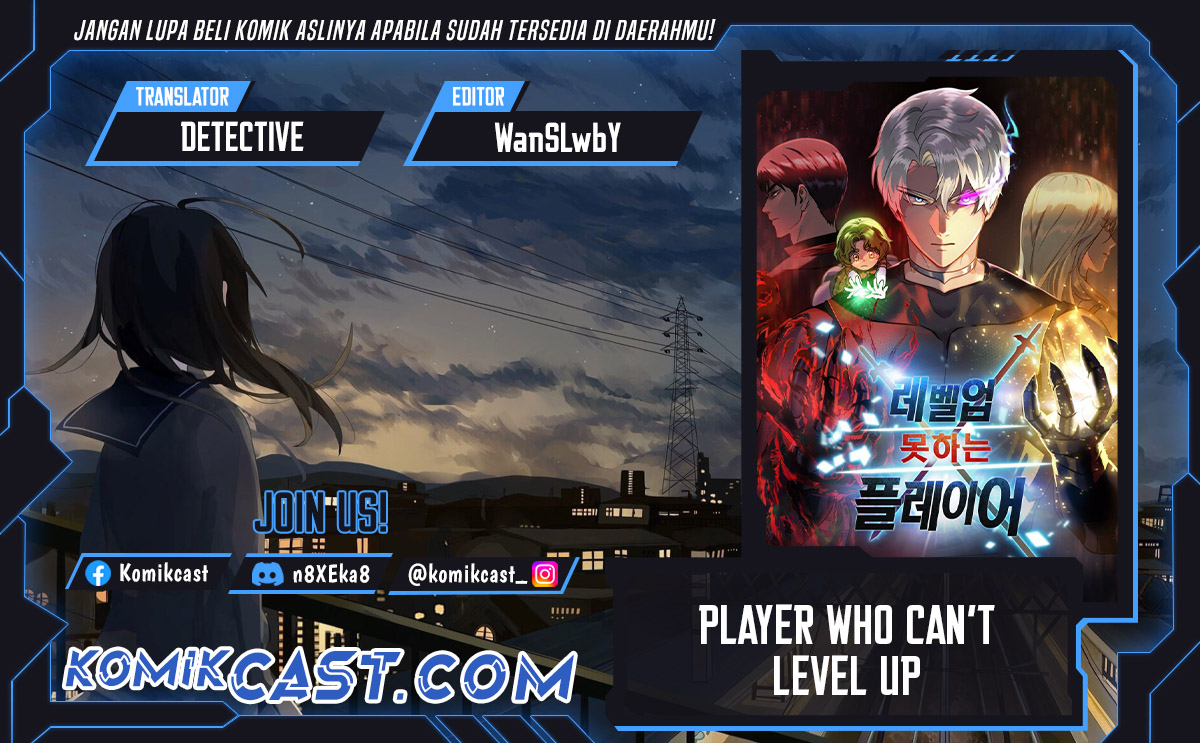 Player Who Can’t Level Up