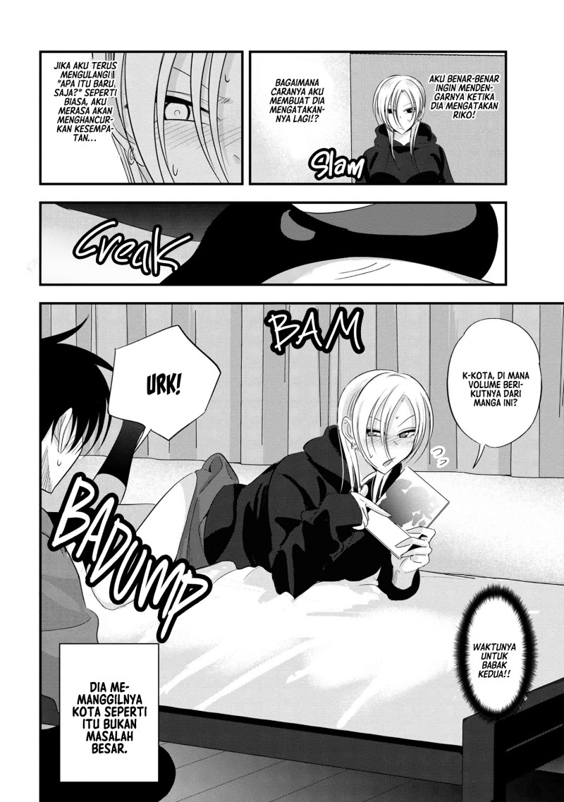 Please Go Home, Akutsu-san!