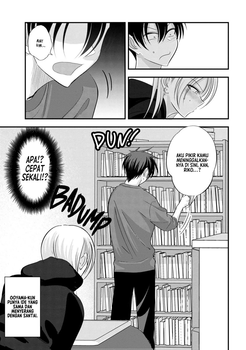 Please Go Home, Akutsu-san!