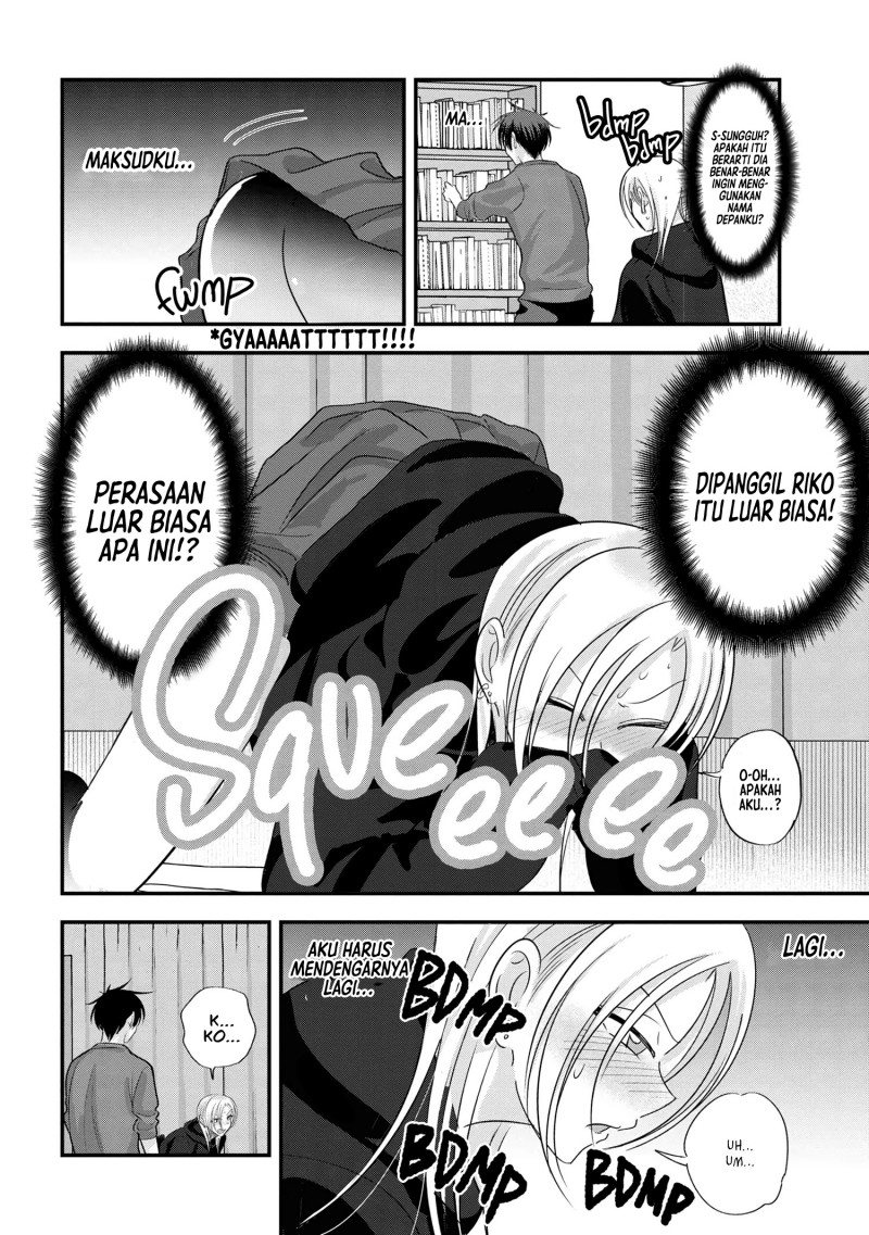 Please Go Home, Akutsu-san!