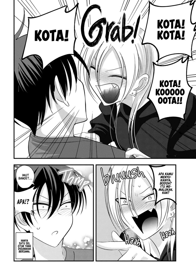 Please Go Home, Akutsu-san!