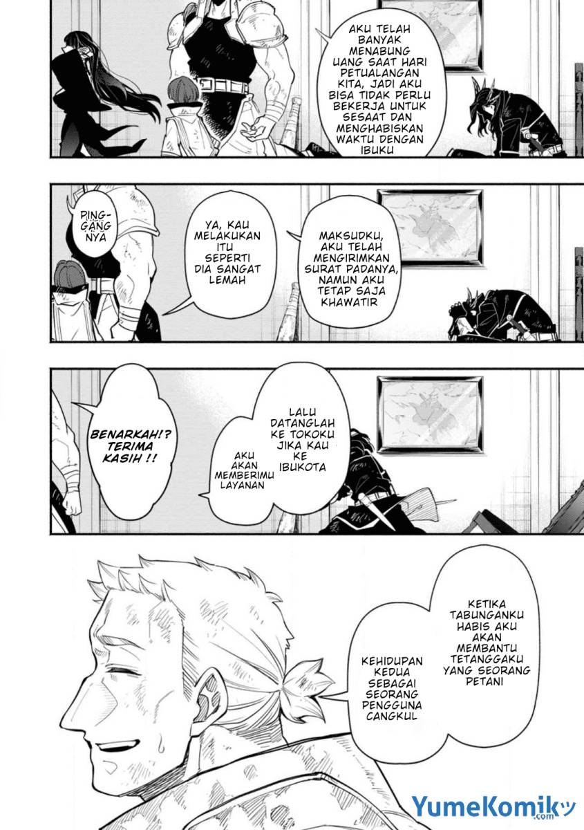 Point Gifter Keikenchi Bunpai Nouryokusha no Isekai Saikyou Solo Life