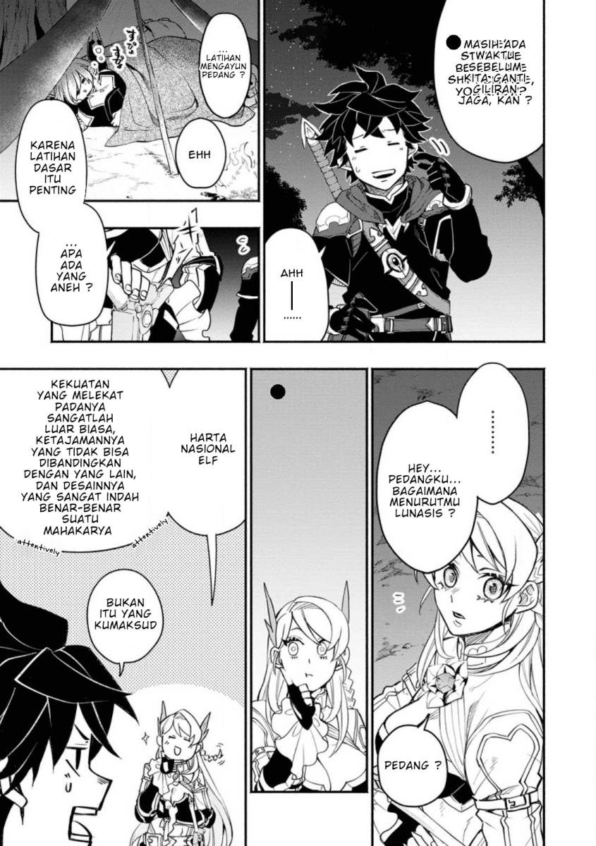 Point Gifter Keikenchi Bunpai Nouryokusha no Isekai Saikyou Solo Life