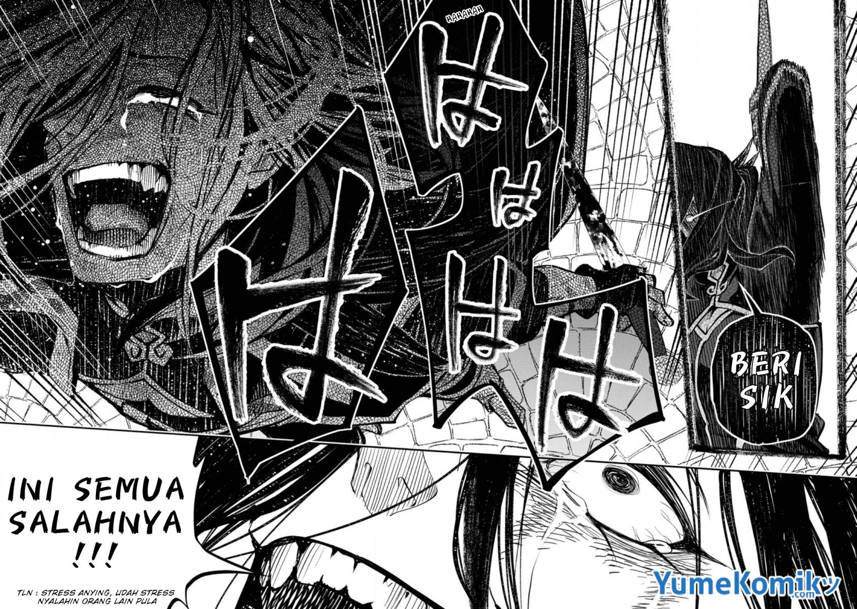 Point Gifter Keikenchi Bunpai Nouryokusha no Isekai Saikyou Solo Life