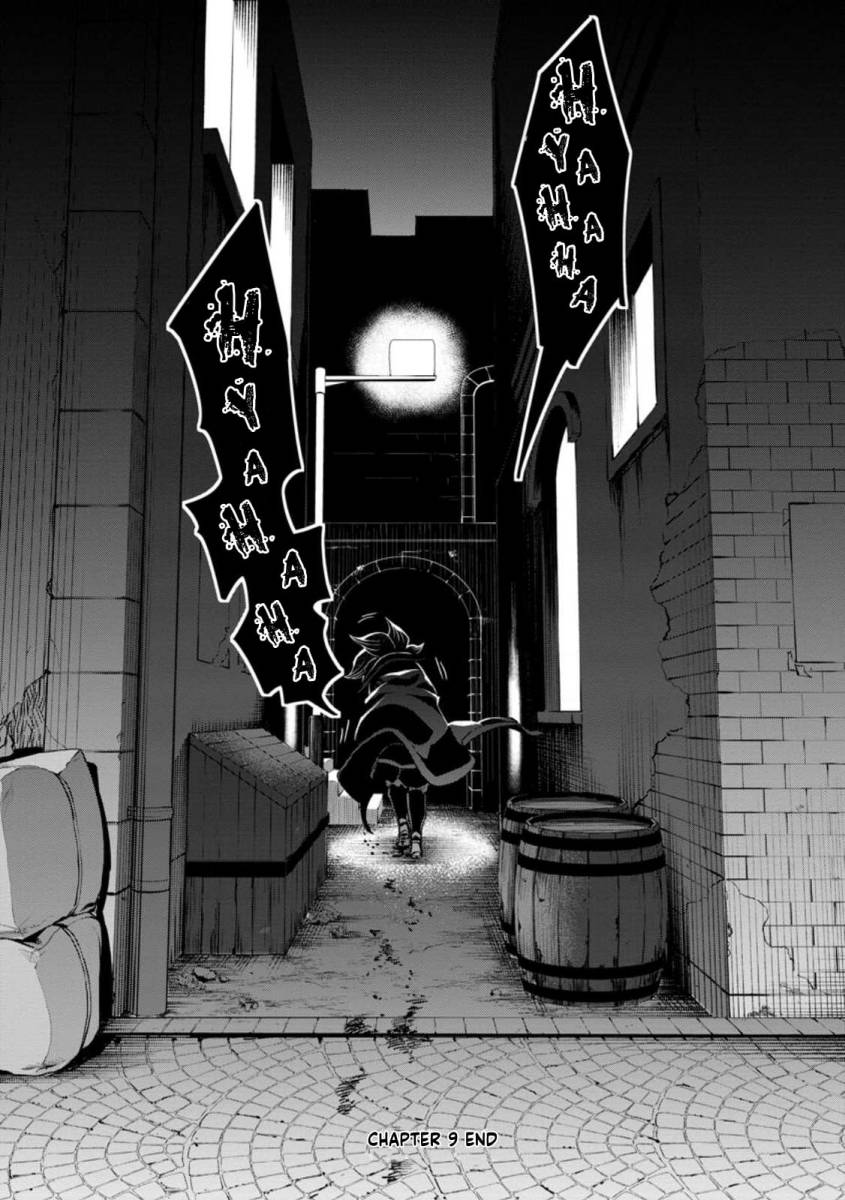 Point Gifter Keikenchi Bunpai Nouryokusha no Isekai Saikyou Solo Life