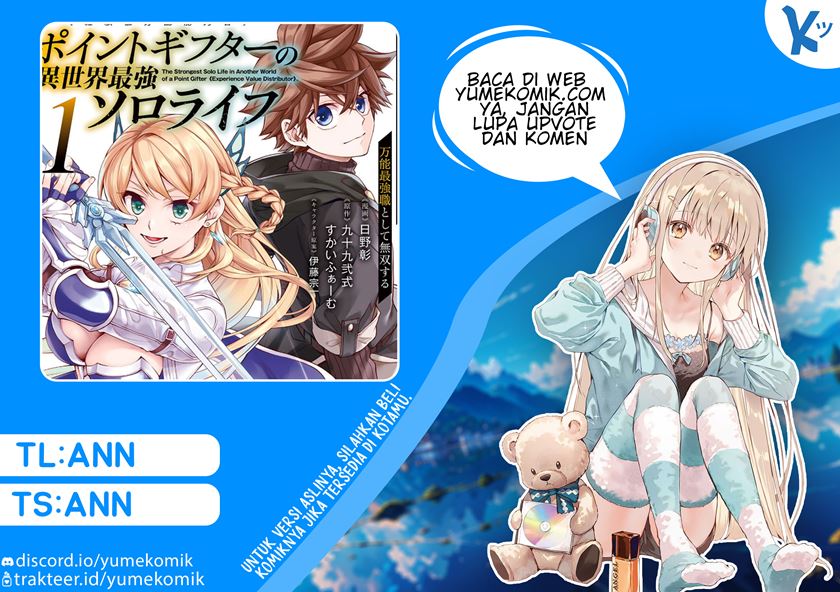 Point Gifter Keikenchi Bunpai Nouryokusha no Isekai Saikyou Solo Life