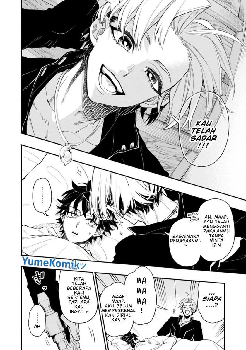Point Gifter Keikenchi Bunpai Nouryokusha no Isekai Saikyou Solo Life