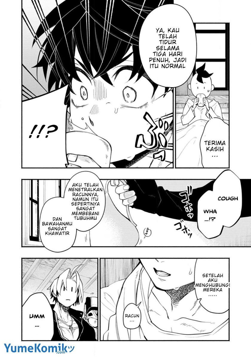Point Gifter Keikenchi Bunpai Nouryokusha no Isekai Saikyou Solo Life