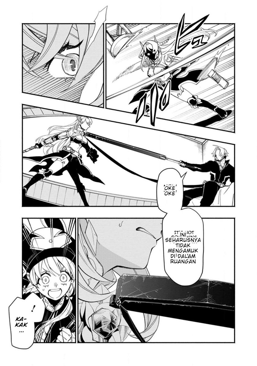 Point Gifter Keikenchi Bunpai Nouryokusha no Isekai Saikyou Solo Life