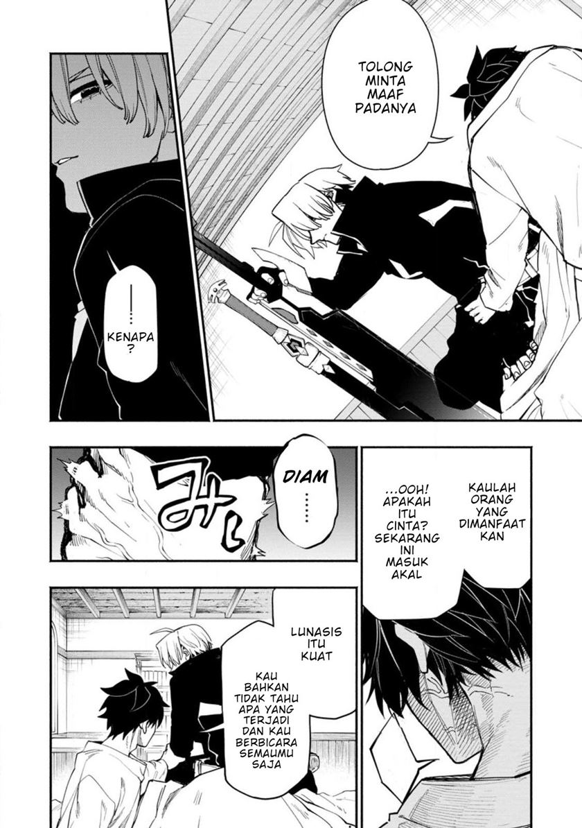 Point Gifter Keikenchi Bunpai Nouryokusha no Isekai Saikyou Solo Life