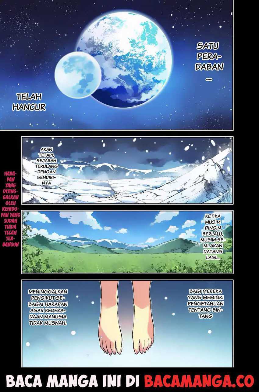 Ponkotsu Megami no Isekai Sousei-roku