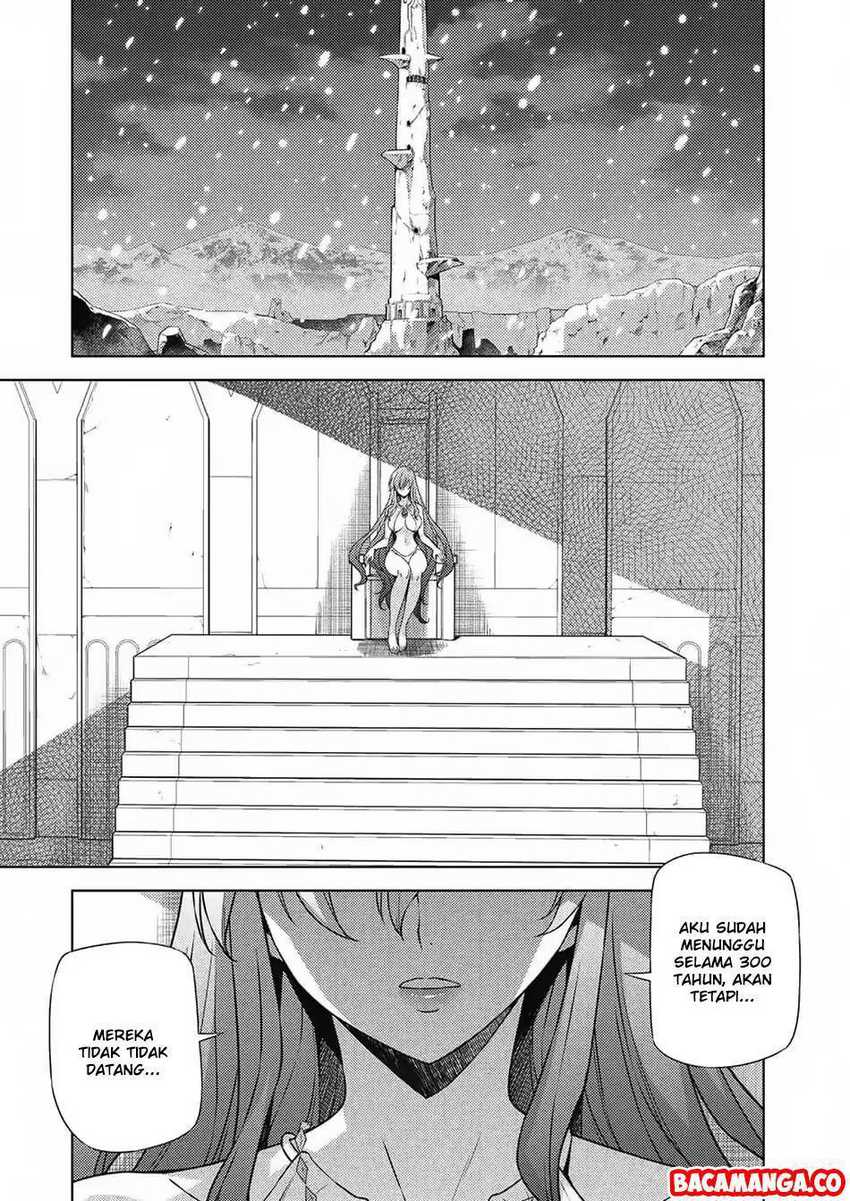 Ponkotsu Megami no Isekai Sousei-roku