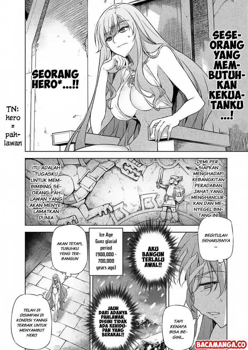 Ponkotsu Megami no Isekai Sousei-roku
