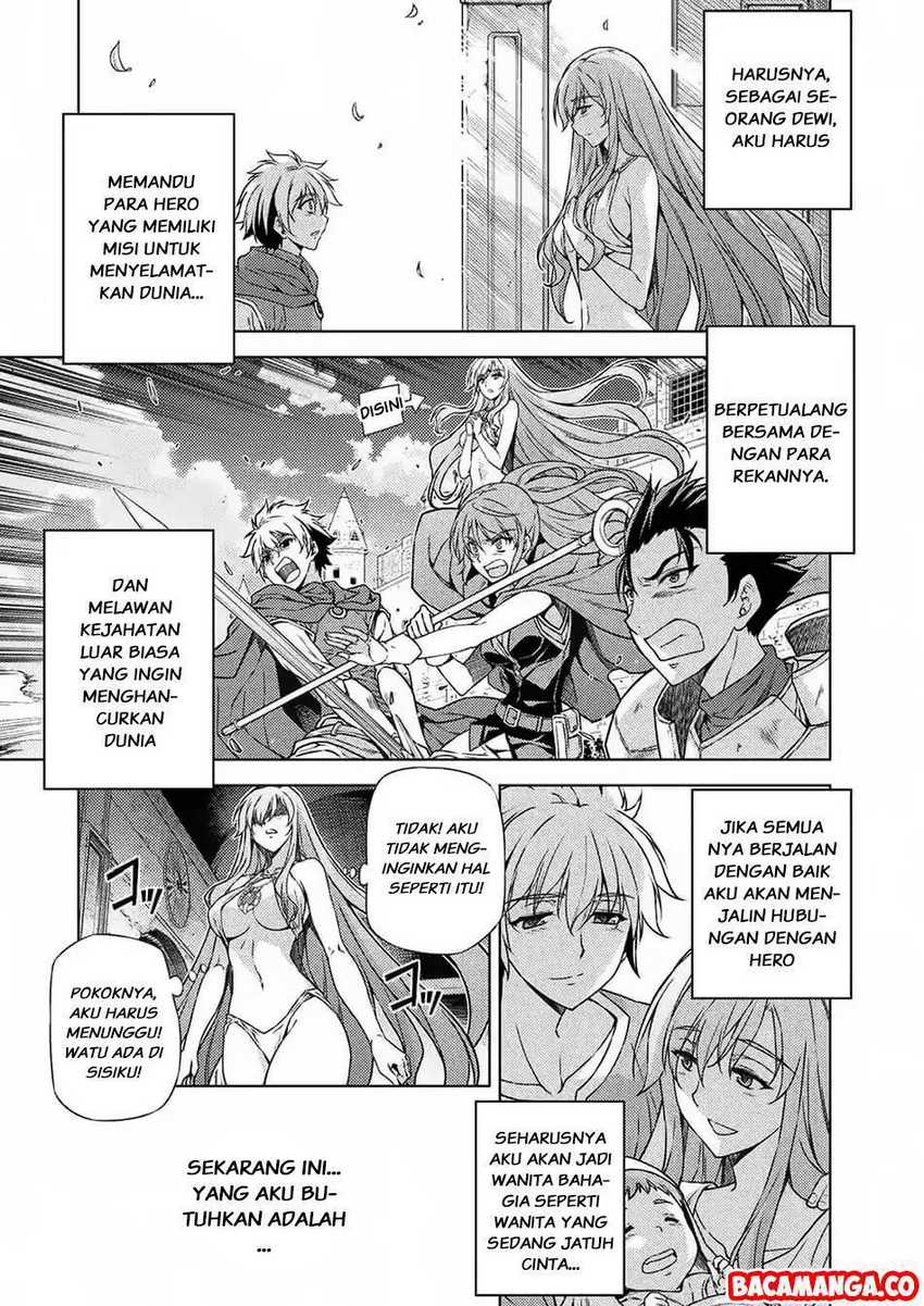 Ponkotsu Megami no Isekai Sousei-roku