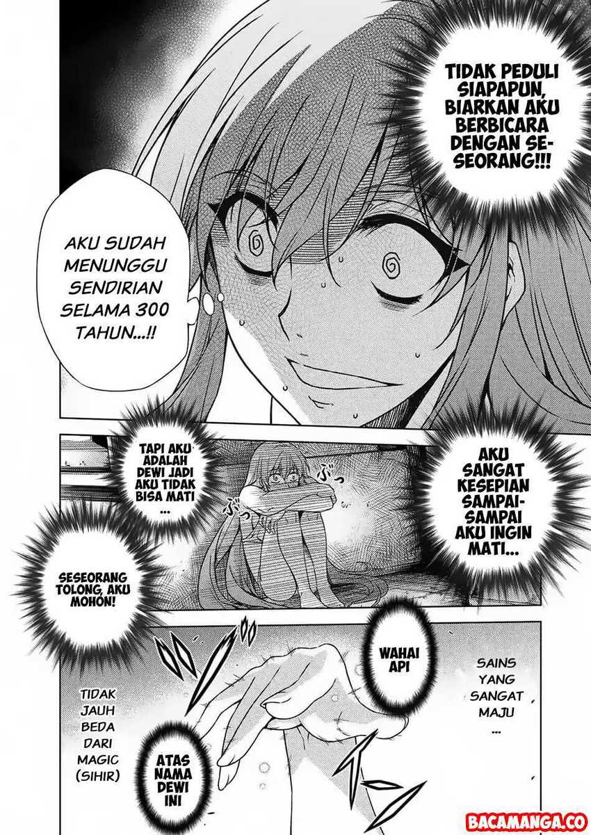 Ponkotsu Megami no Isekai Sousei-roku