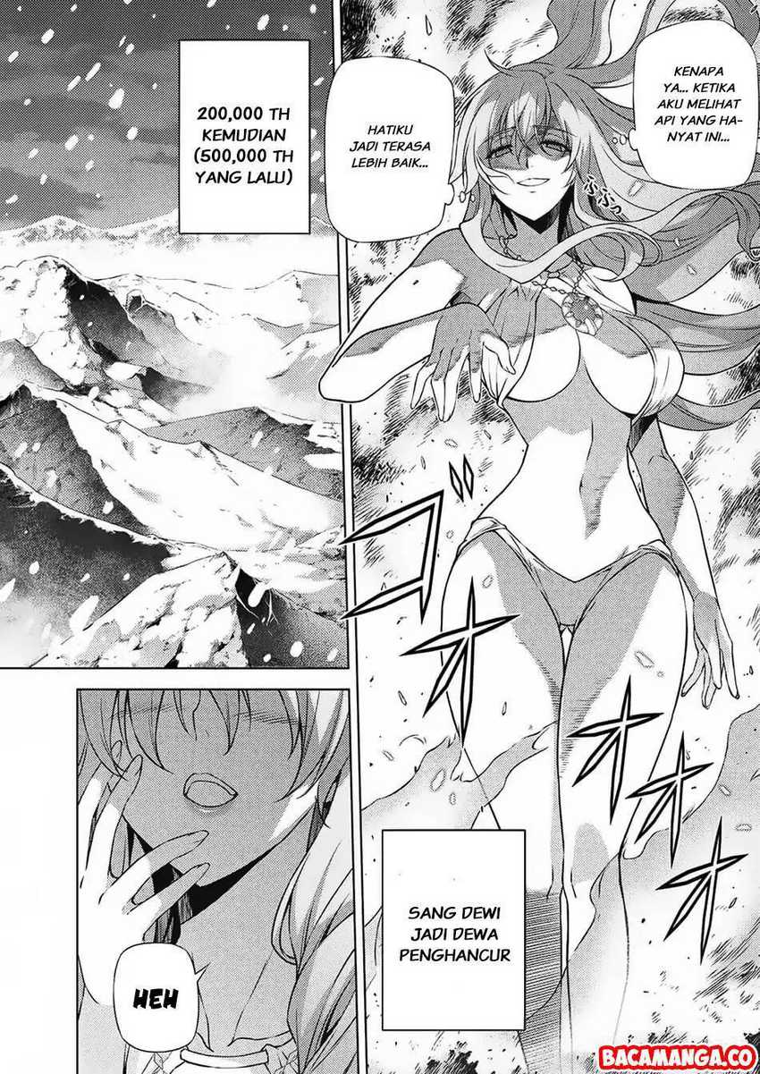 Ponkotsu Megami no Isekai Sousei-roku