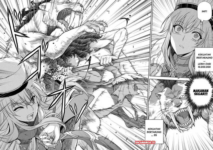 Ponkotsu Megami no Isekai Sousei-roku