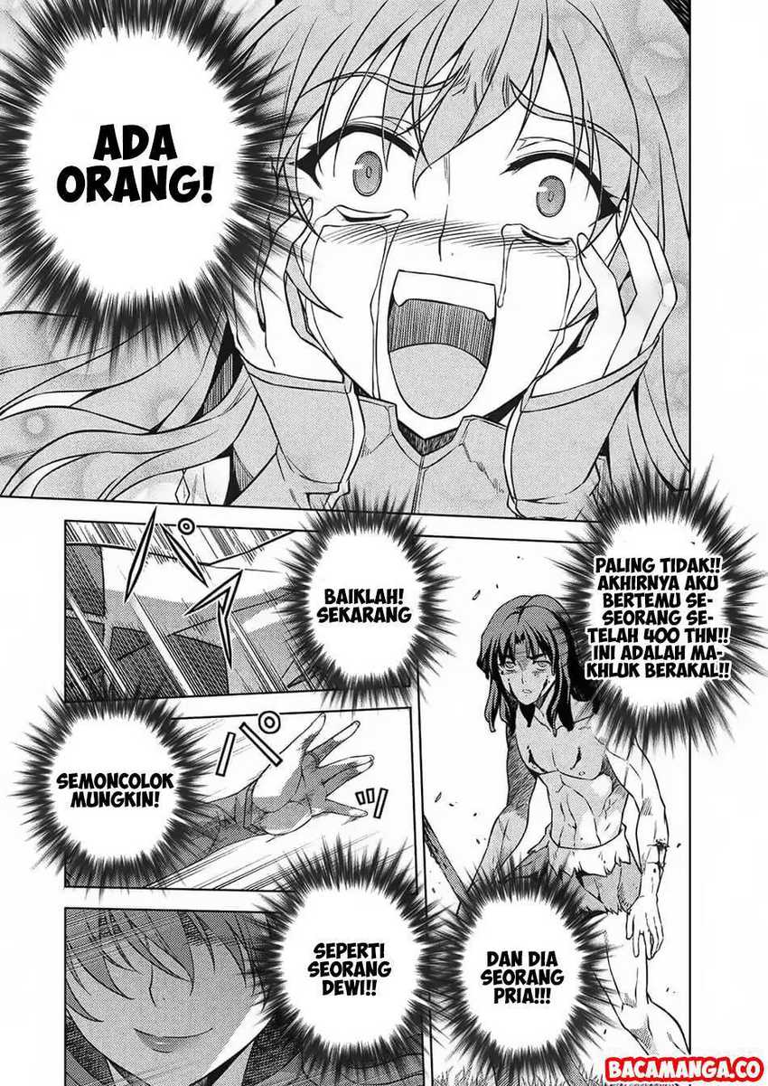 Ponkotsu Megami no Isekai Sousei-roku