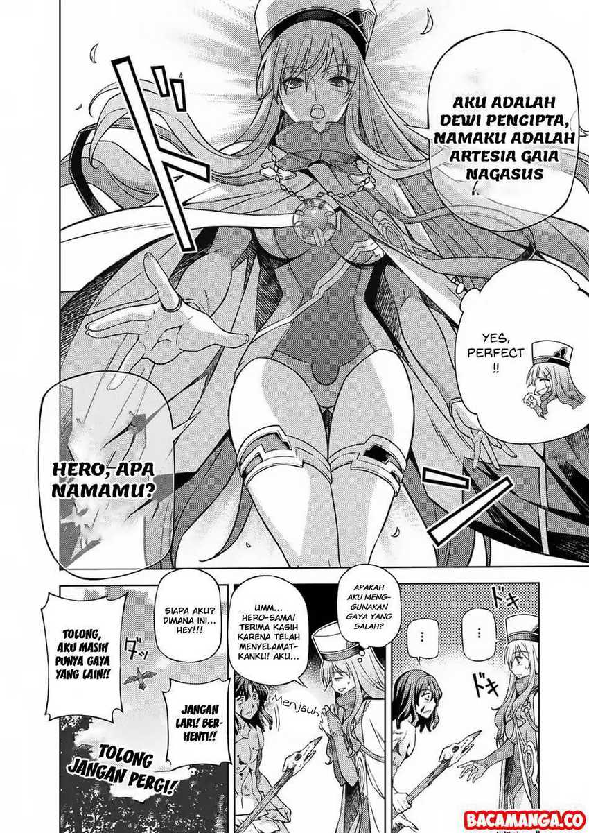 Ponkotsu Megami no Isekai Sousei-roku