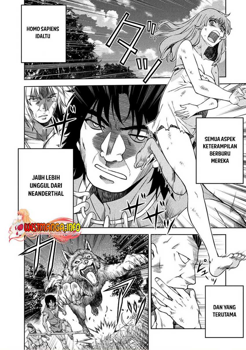 Ponkotsu Megami no Isekai Sousei-roku