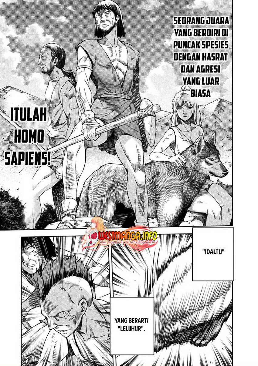 Ponkotsu Megami no Isekai Sousei-roku