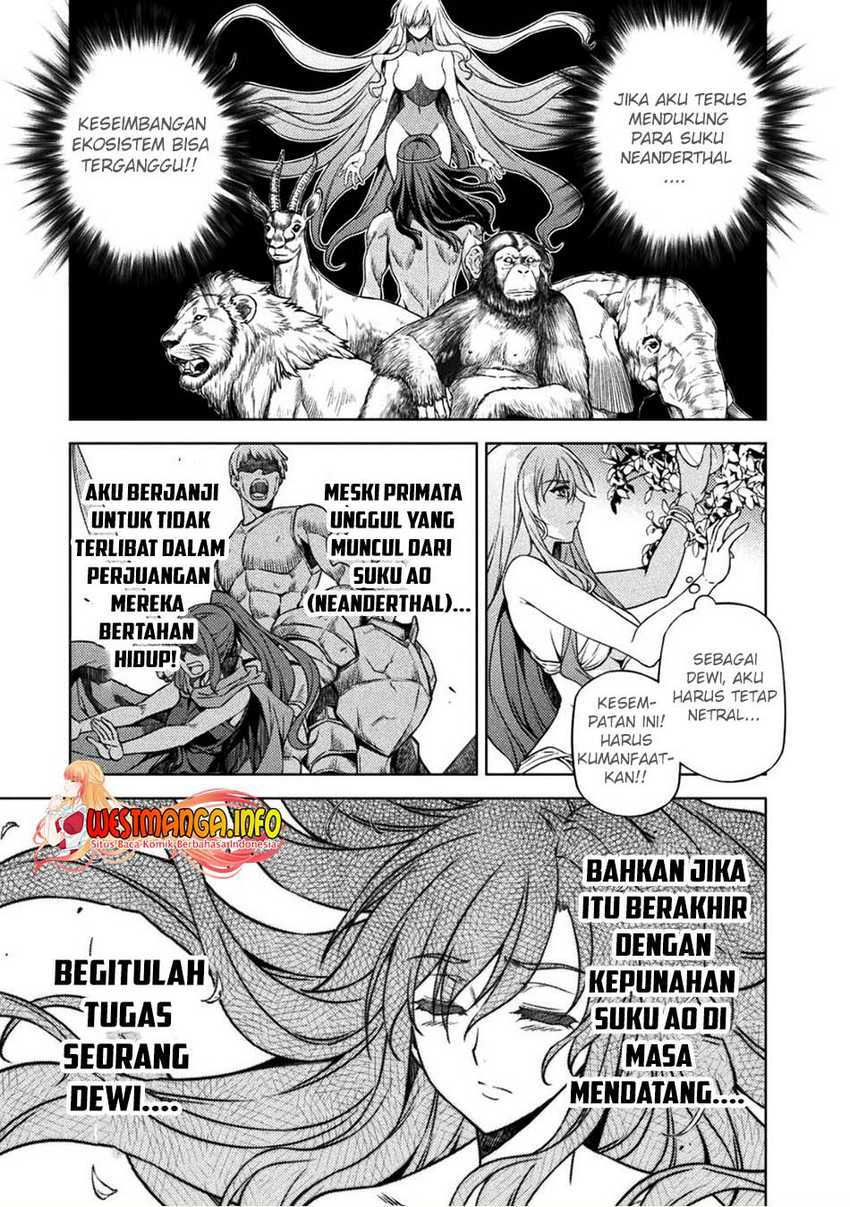 Ponkotsu Megami no Isekai Sousei-roku