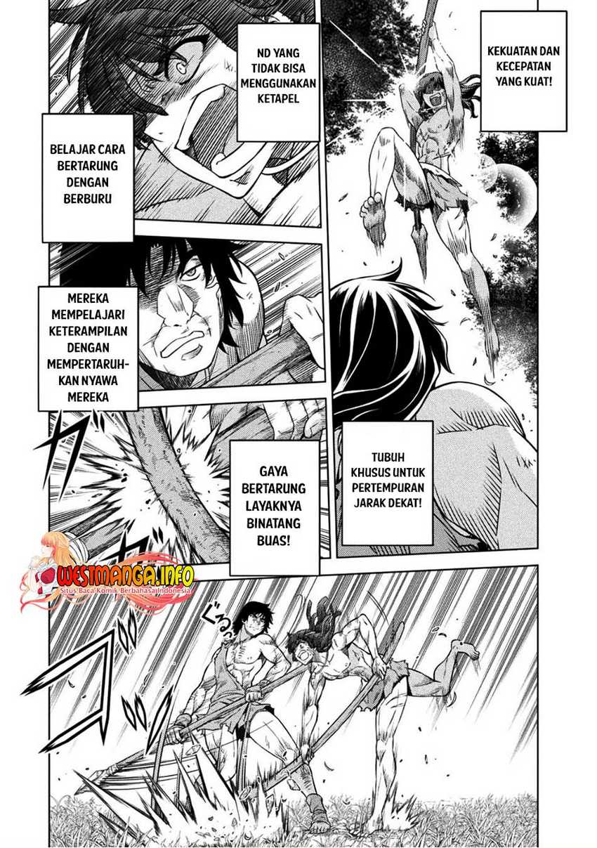 Ponkotsu Megami no Isekai Sousei-roku