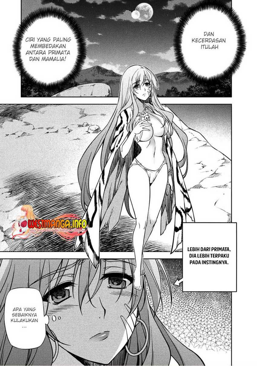 Ponkotsu Megami no Isekai Sousei-roku