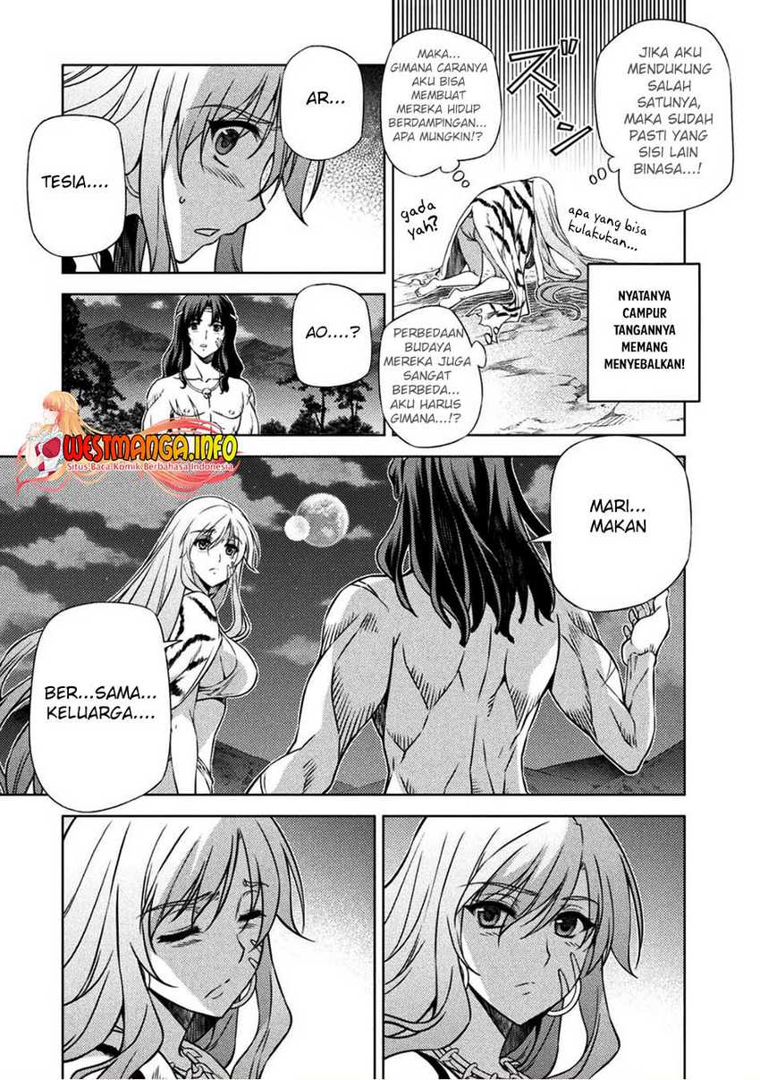 Ponkotsu Megami no Isekai Sousei-roku