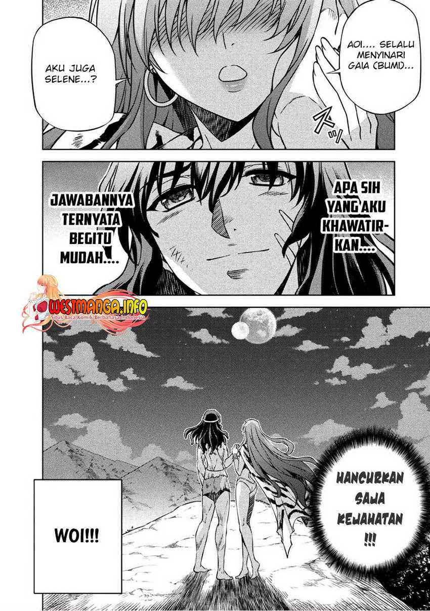 Ponkotsu Megami no Isekai Sousei-roku