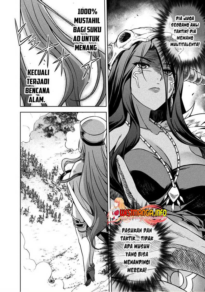 Ponkotsu Megami no Isekai Sousei-roku