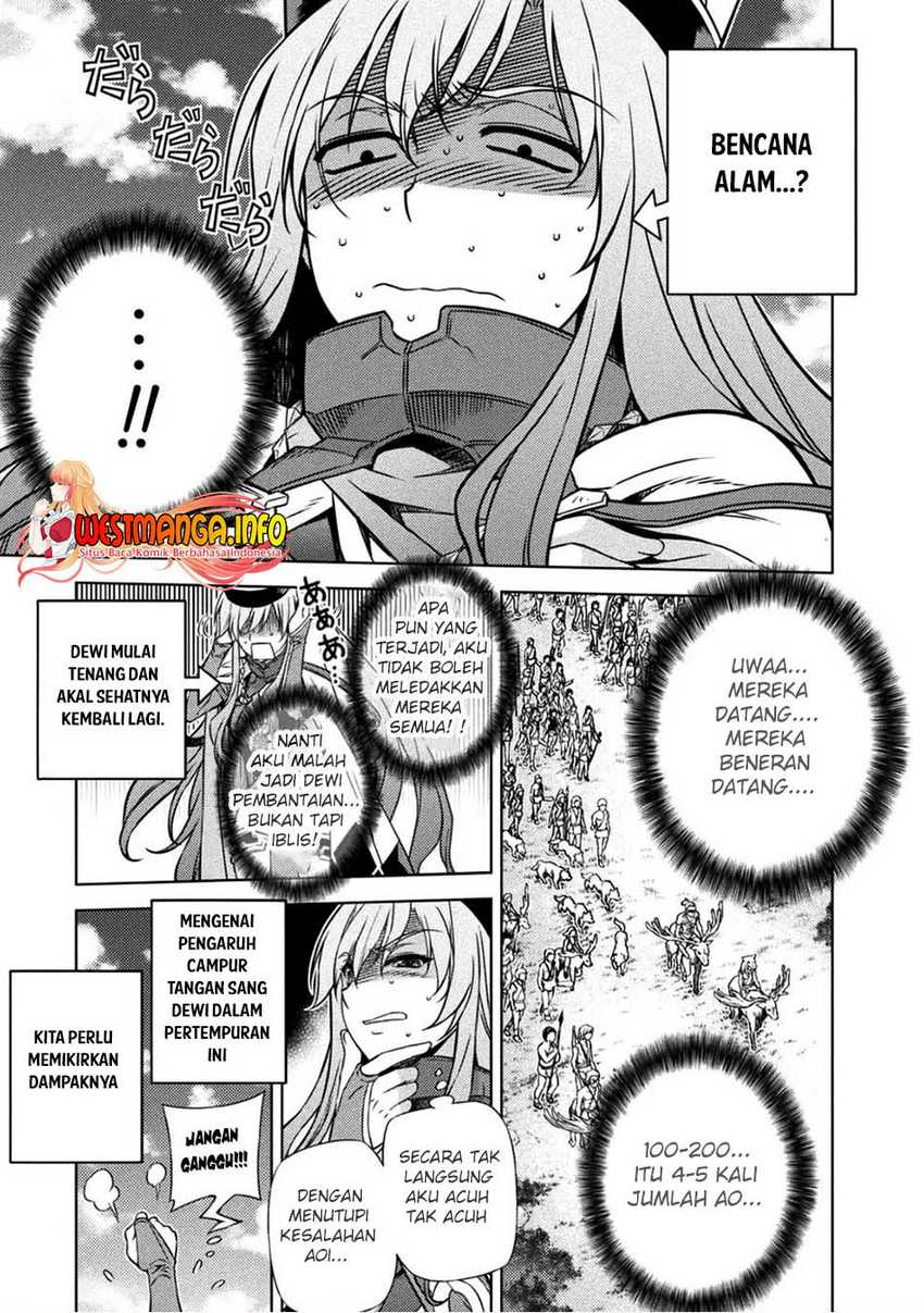 Ponkotsu Megami no Isekai Sousei-roku