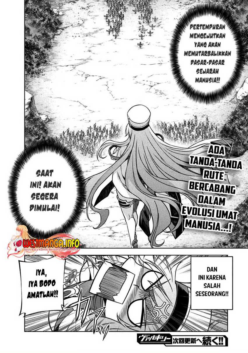 Ponkotsu Megami no Isekai Sousei-roku