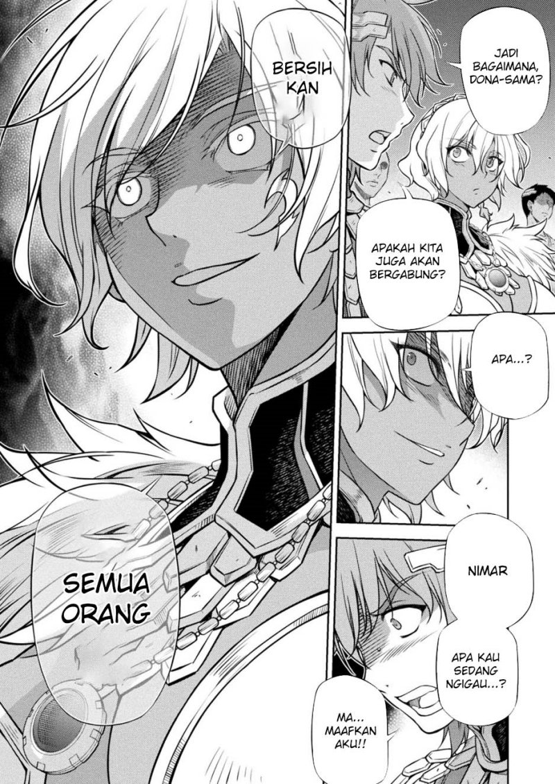 Ponkotsu Megami no Isekai Sousei-roku Chapter 17