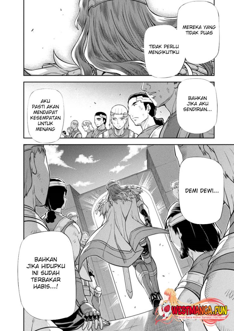 Ponkotsu Megami no Isekai Sousei-roku Chapter 20