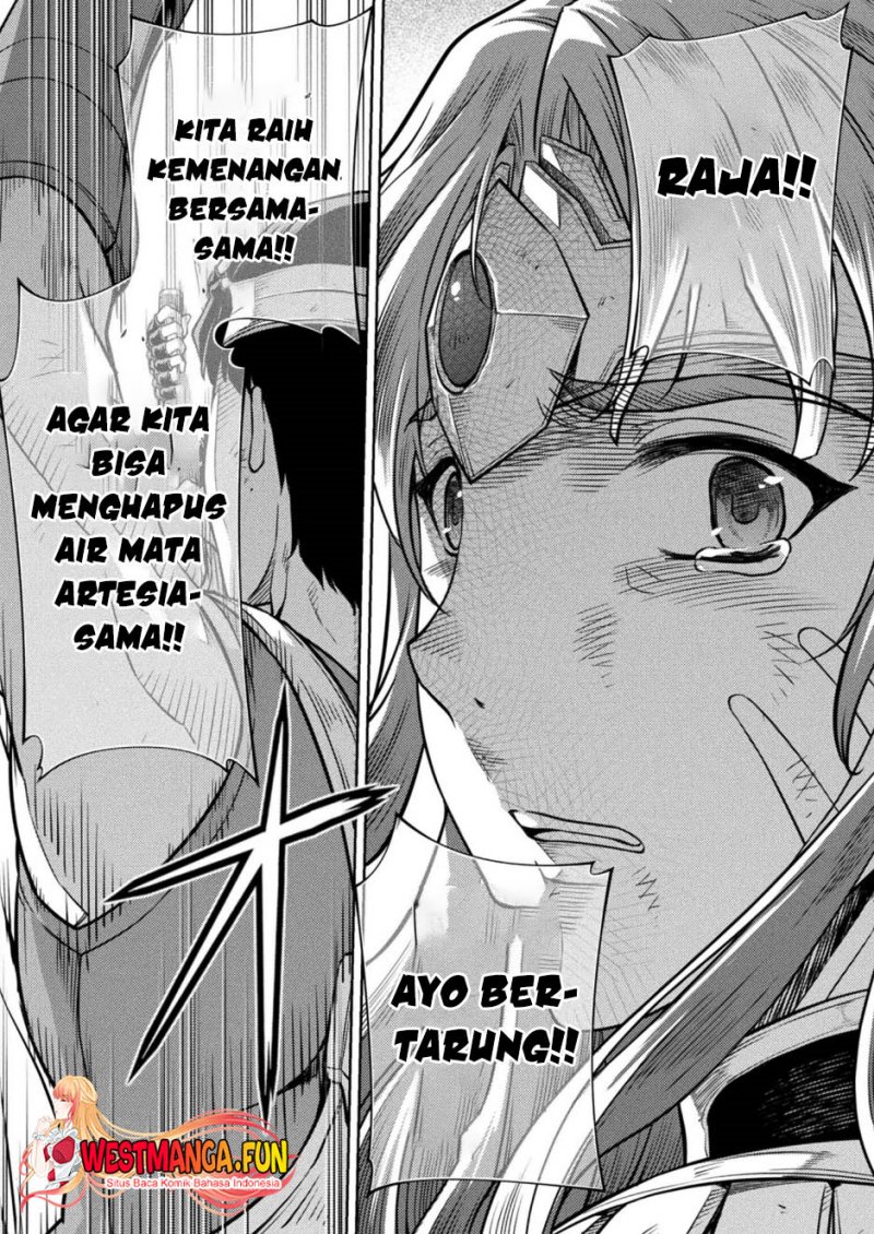 Ponkotsu Megami no Isekai Sousei-roku Chapter 20