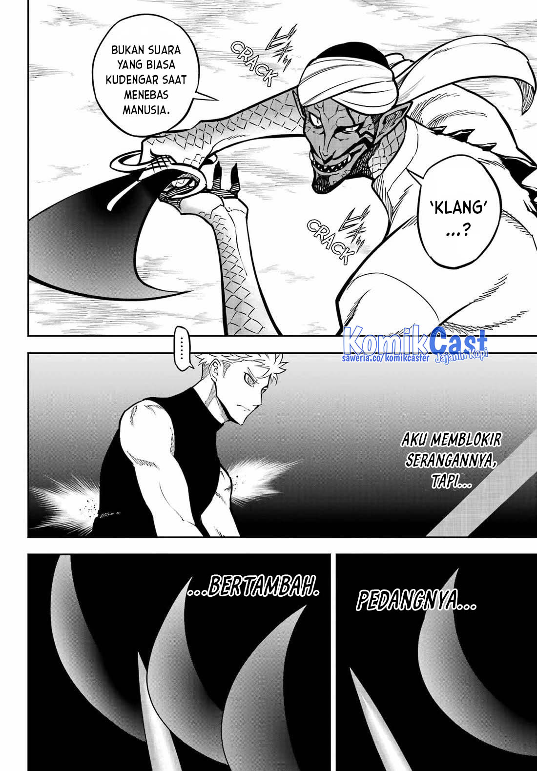 Ragna Crimson