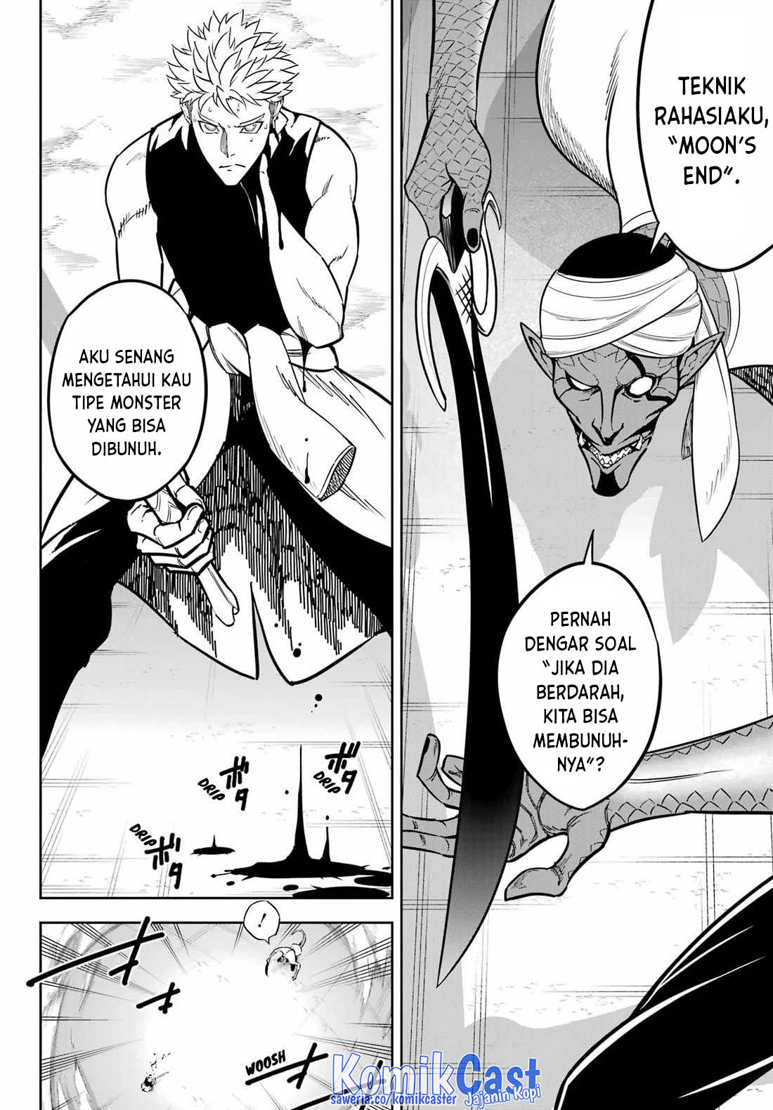 Ragna Crimson