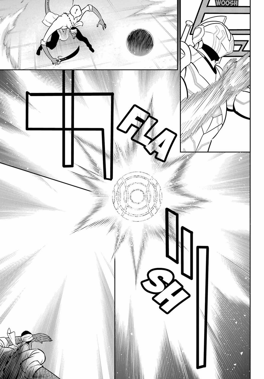 Ragna Crimson