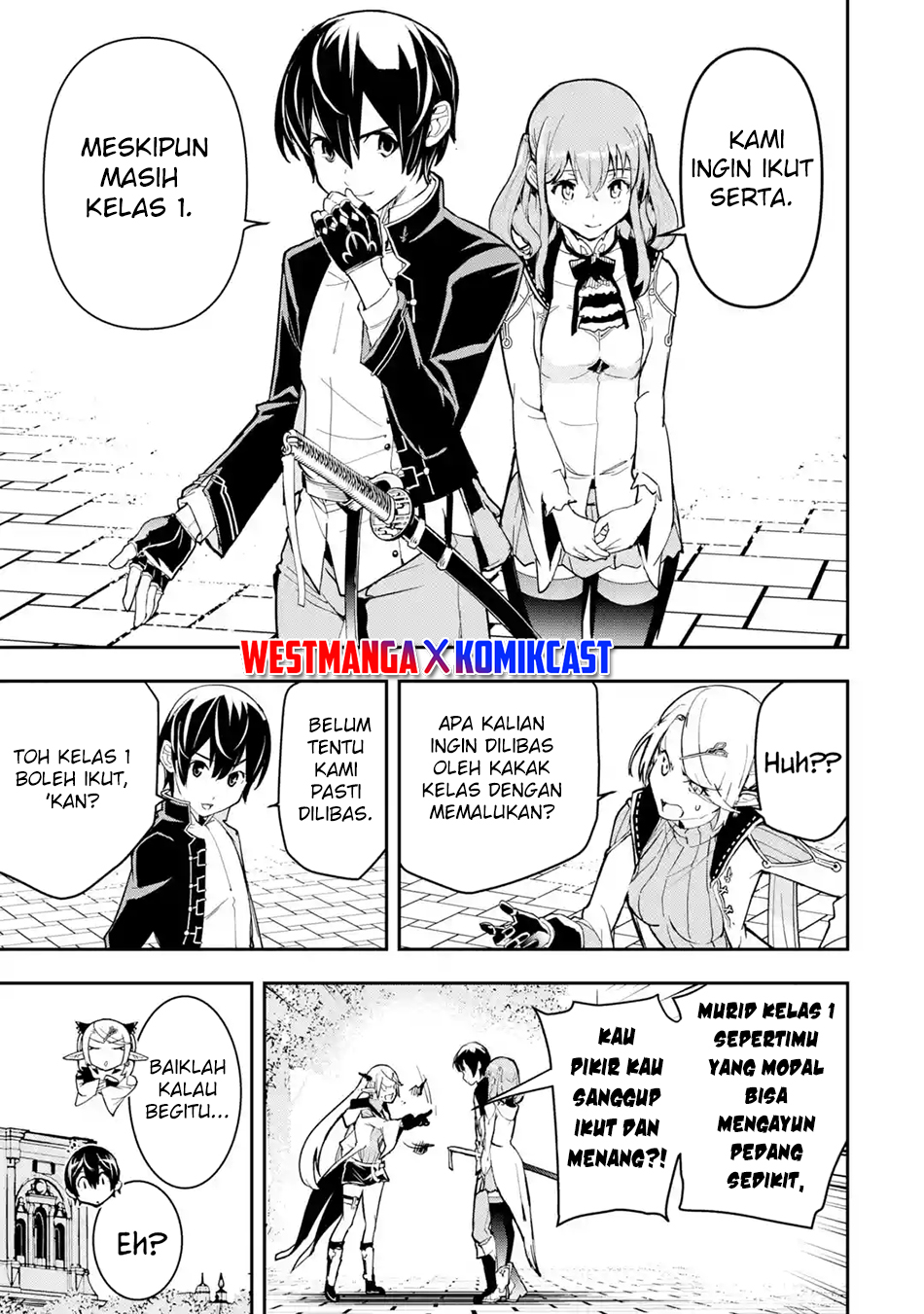 Rakudai Kenja Gakuin no Musou ~ Nidome no Tensei, S Rank Cheat Majutsushi Boukenroku Chapter 18