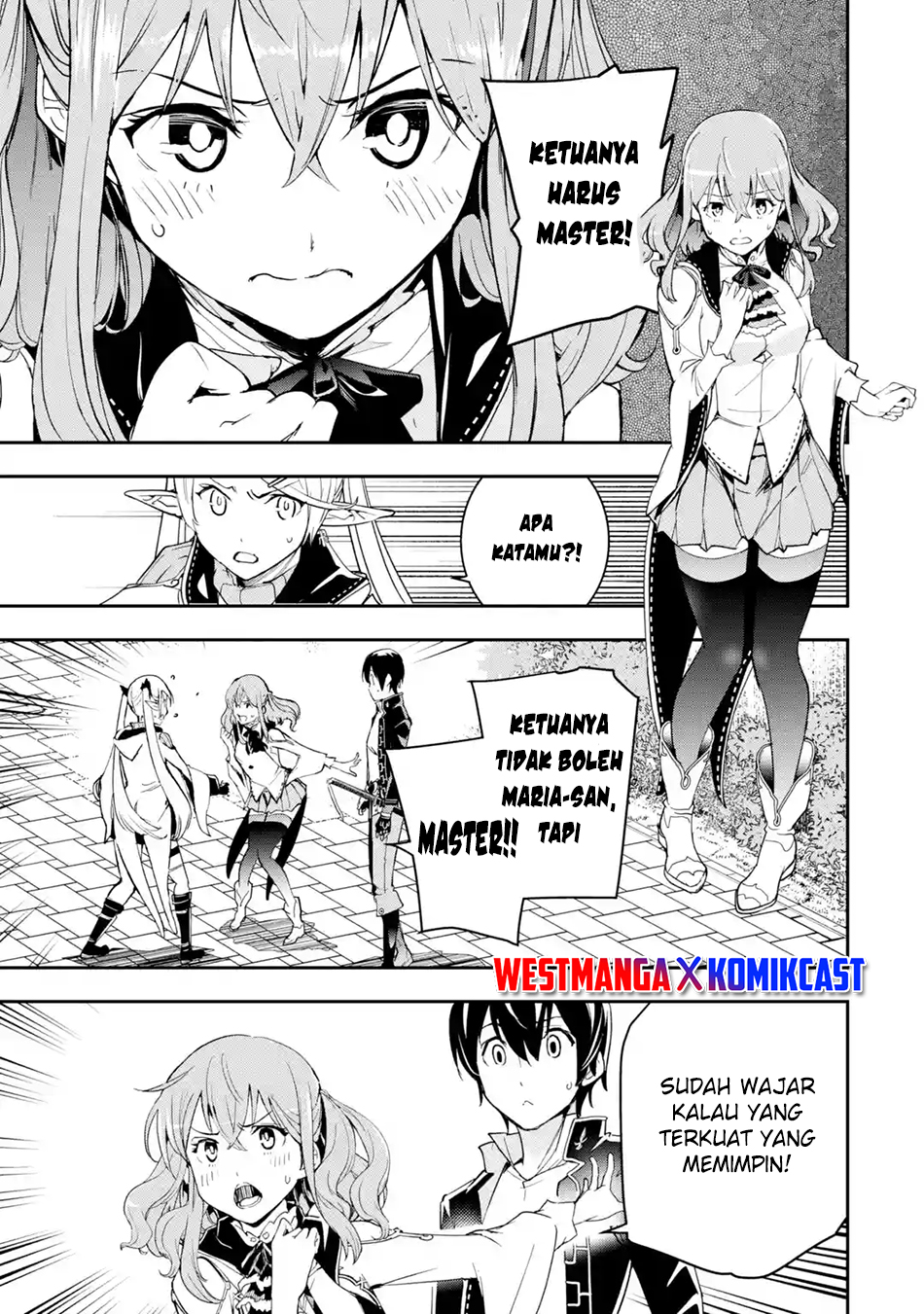 Rakudai Kenja Gakuin no Musou ~ Nidome no Tensei, S Rank Cheat Majutsushi Boukenroku Chapter 18