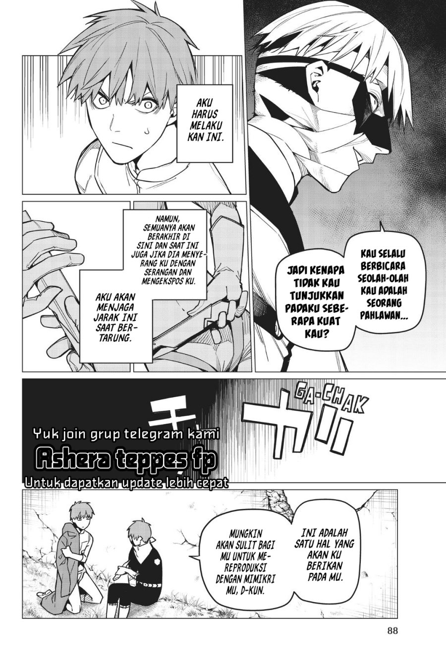 Ranger Reject (Sentai Daishikkaku)