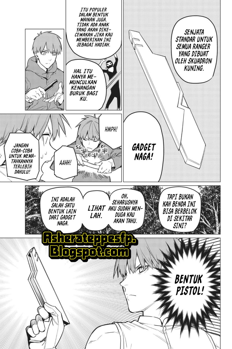 Ranger Reject (Sentai Daishikkaku)