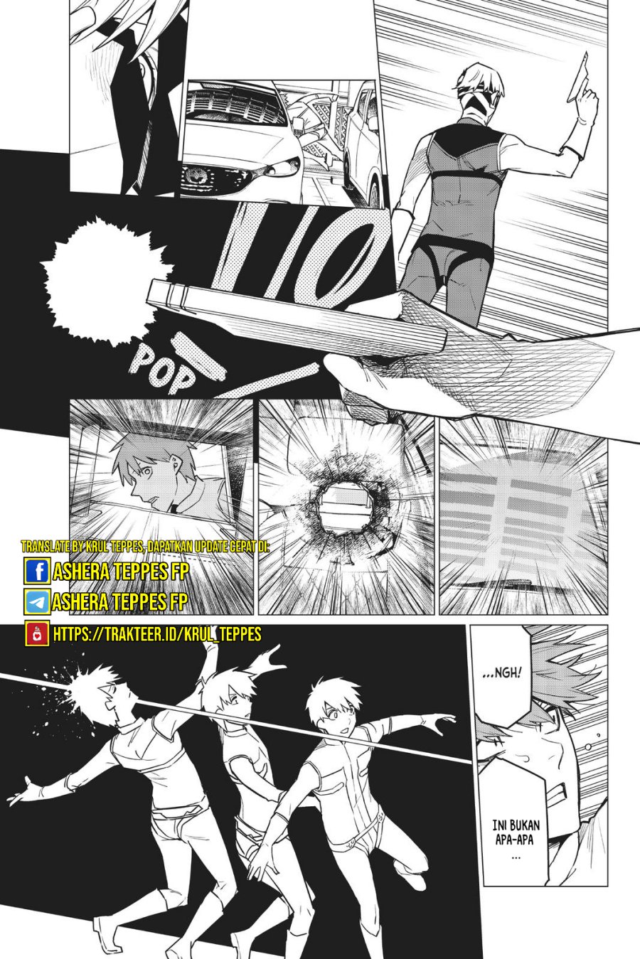 Ranger Reject (Sentai Daishikkaku)