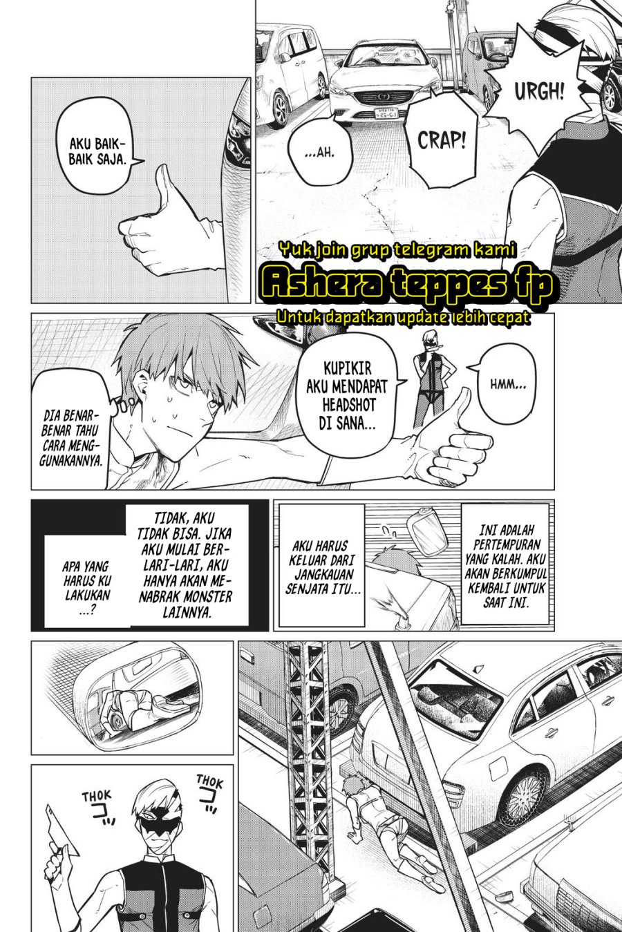 Ranger Reject (Sentai Daishikkaku)
