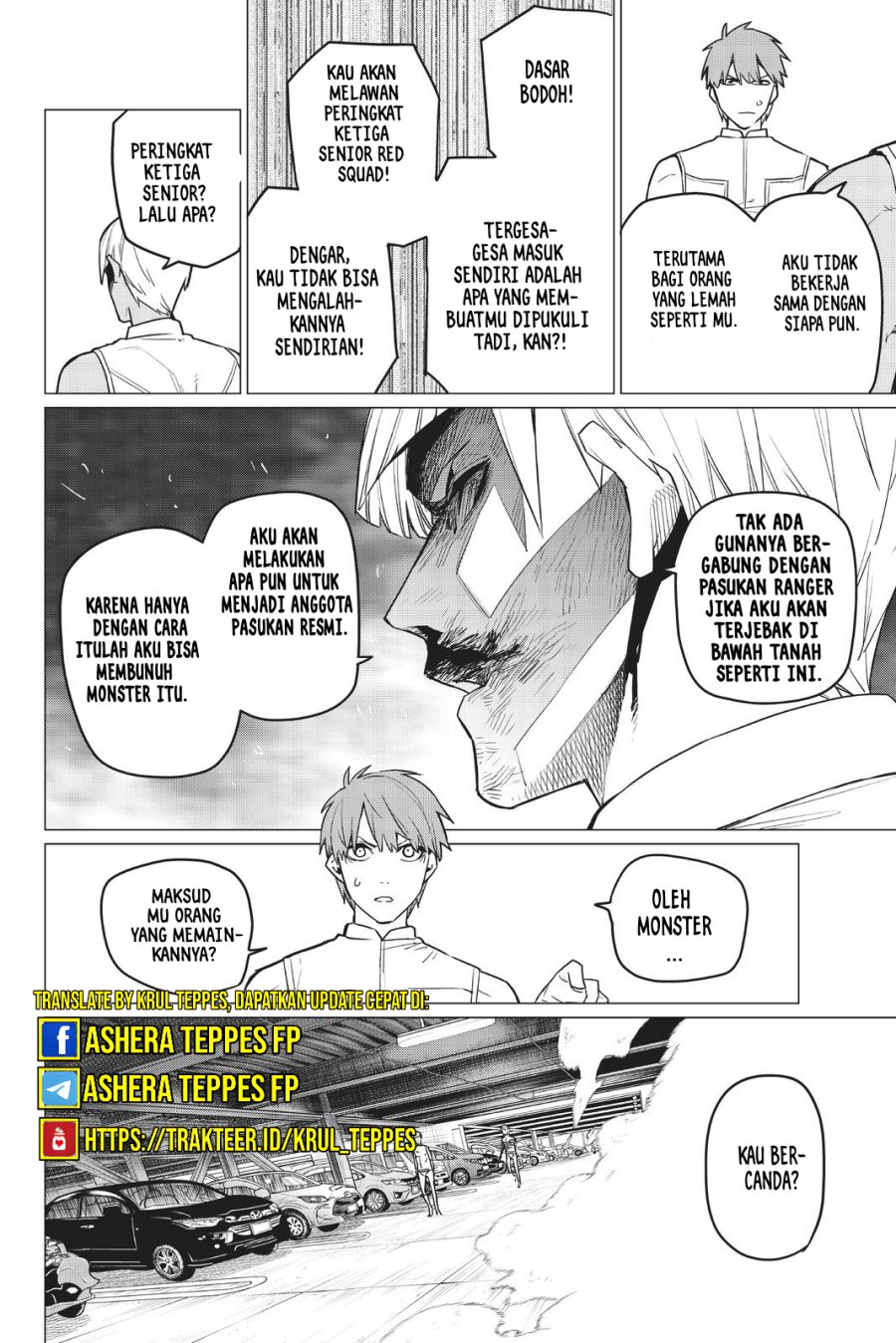 Ranger Reject (Sentai Daishikkaku)