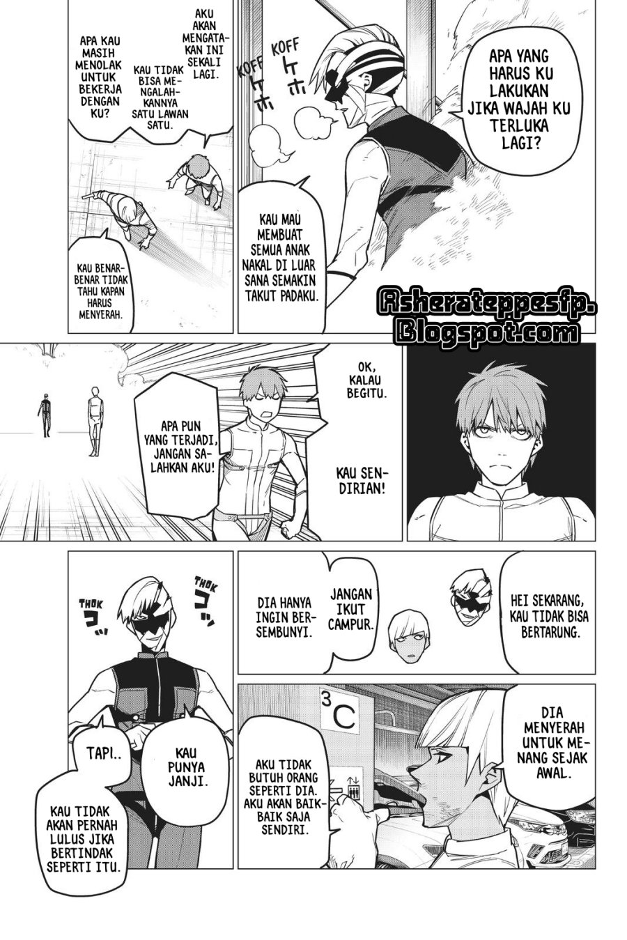 Ranger Reject (Sentai Daishikkaku)