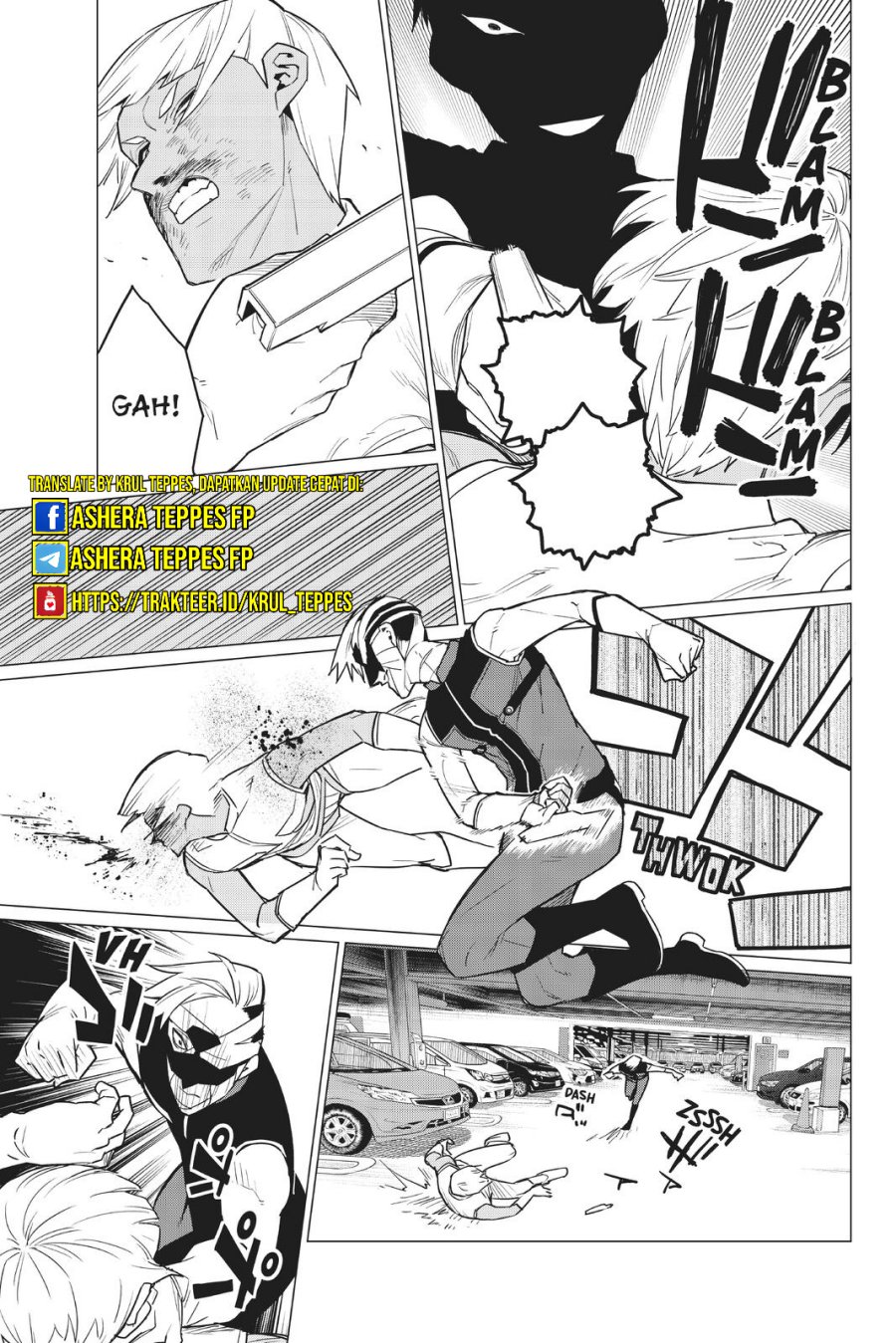 Ranger Reject (Sentai Daishikkaku)